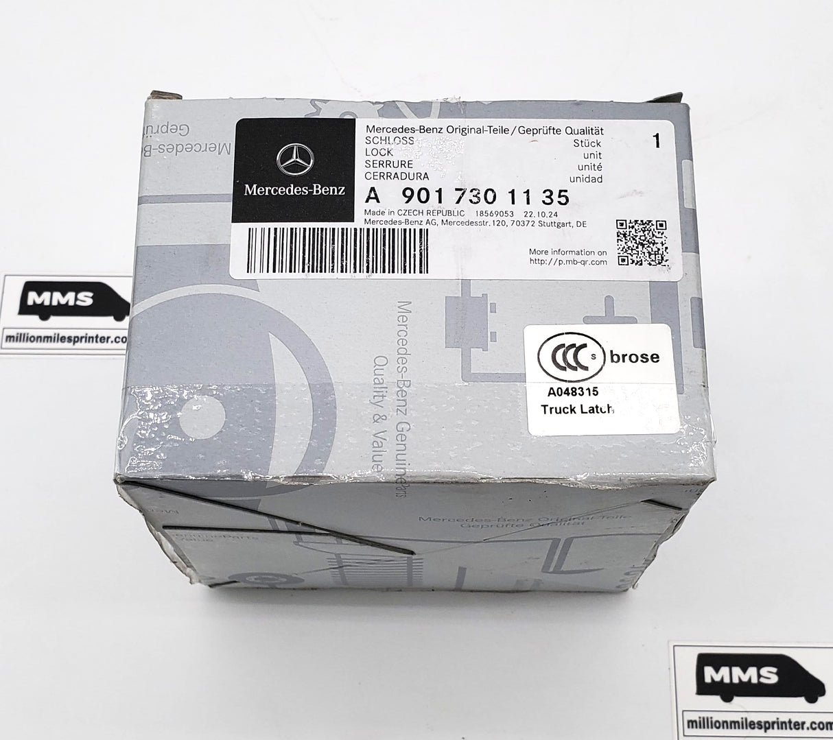 T1N Sliding Door Latch & Lock, Passenger Side (2002-06 Vans)