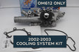 JPEG_WRAD_0203_CoolingSystemKit.jpg